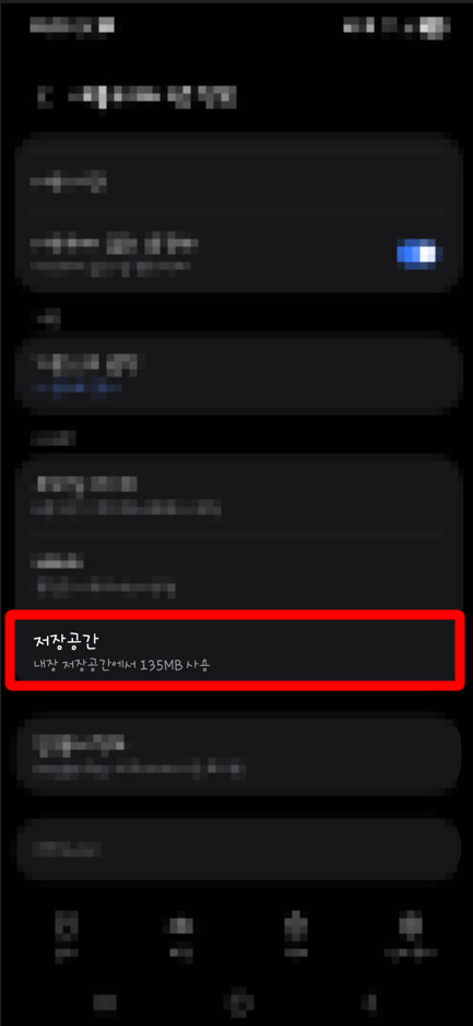 2025063011424982.png