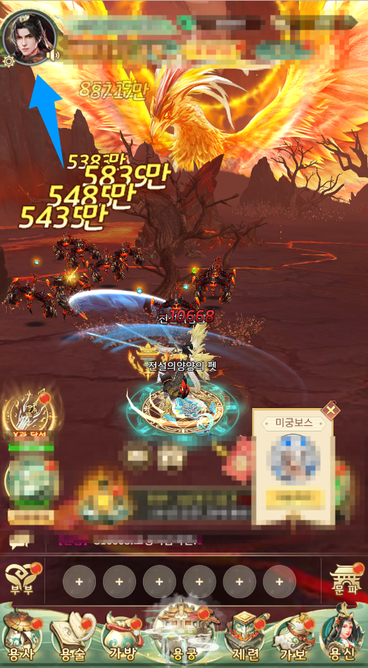 2025070210474868.png