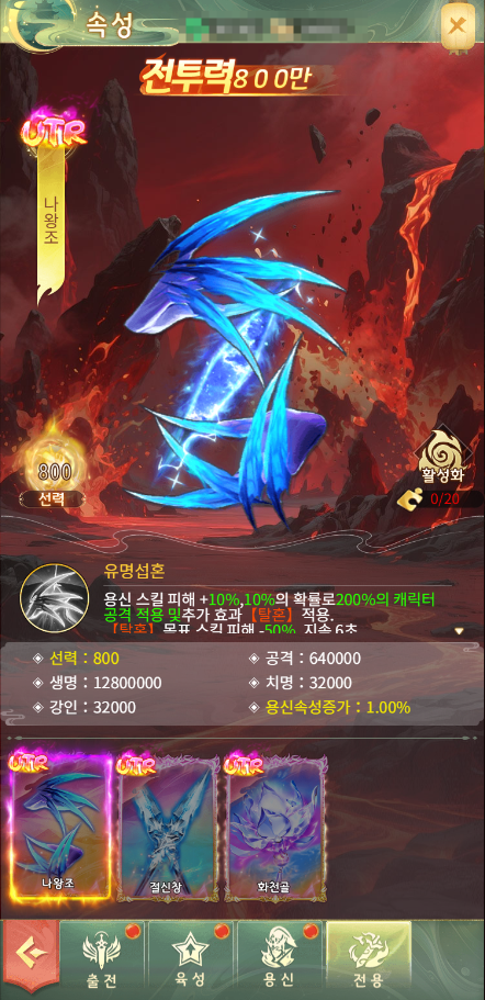 2025071517550171.png