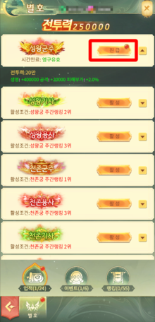 2025080411094678.png