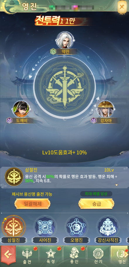 2025082112041723.png