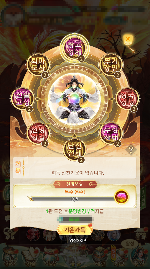 2025082113284255.png