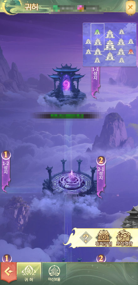 2025090519393615.png