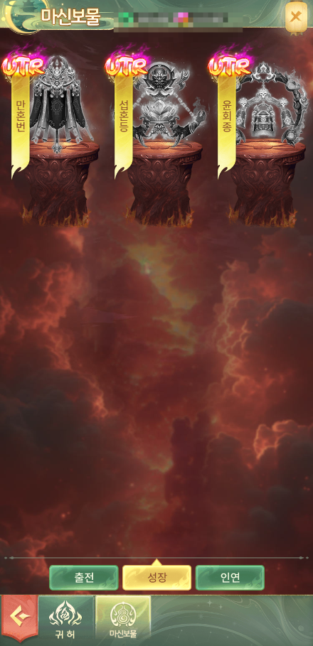 2025090519424167.png