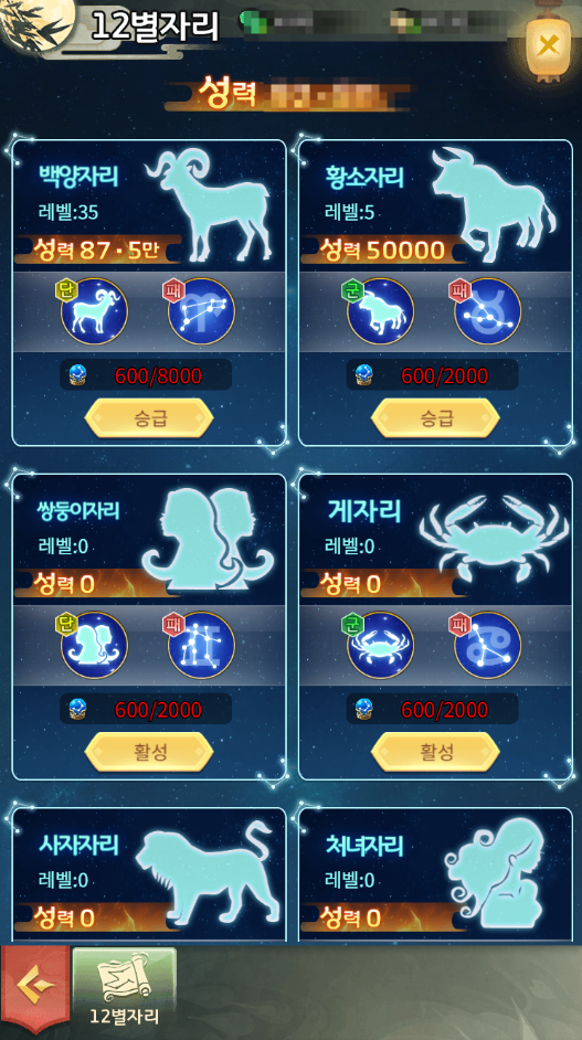 2025051417460115.png