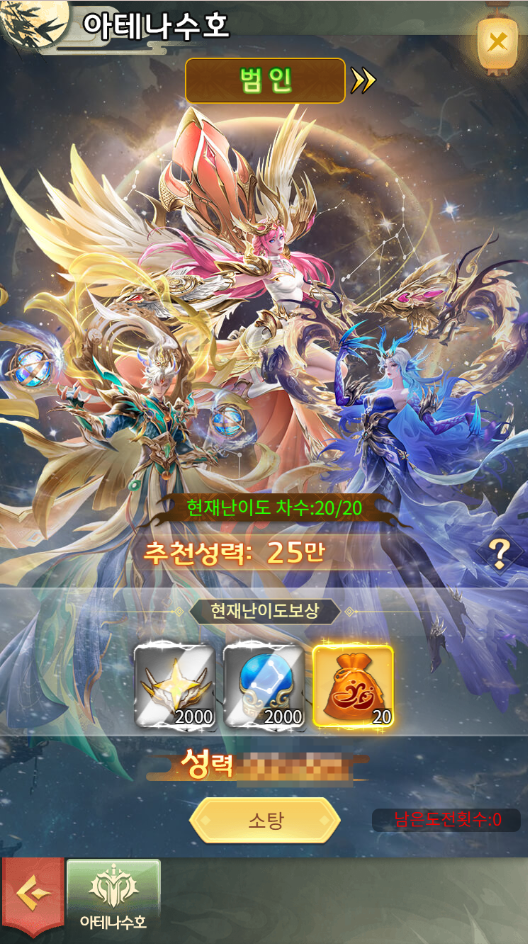 2025051417470151.png 2025051417470151.png