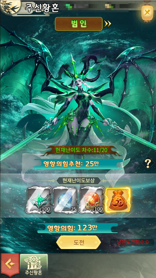 202507011559444.png