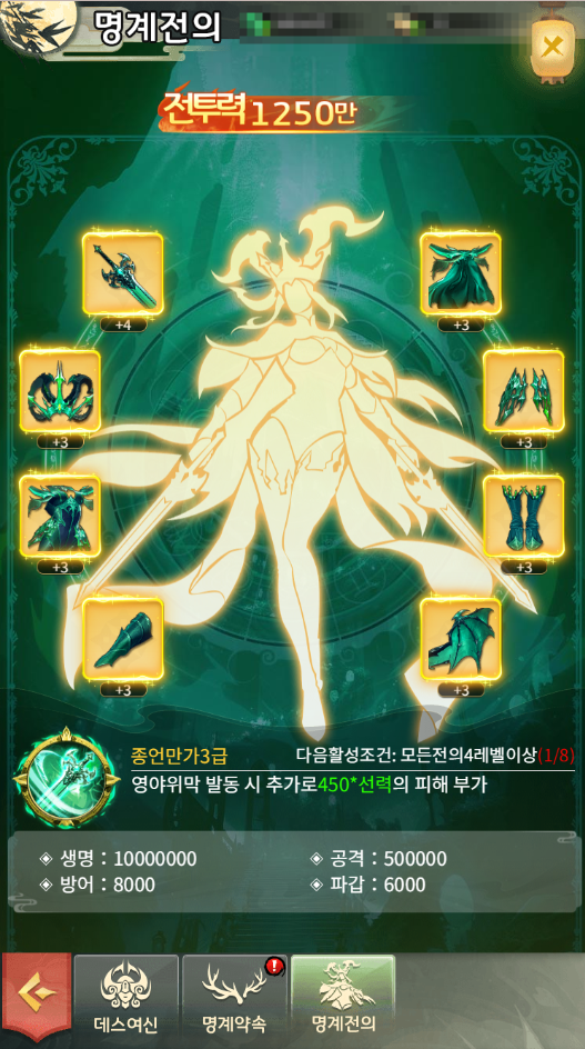 2025070116155187.png