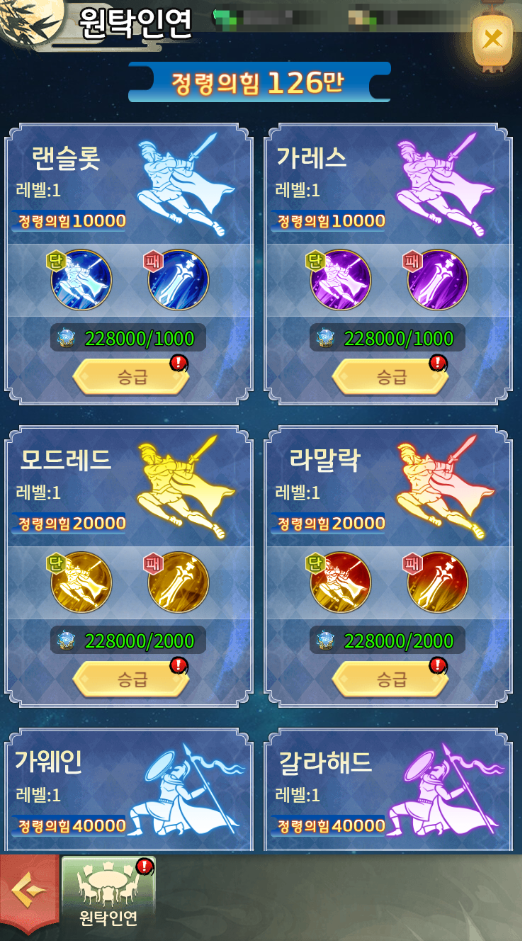 2025072318101273.png
