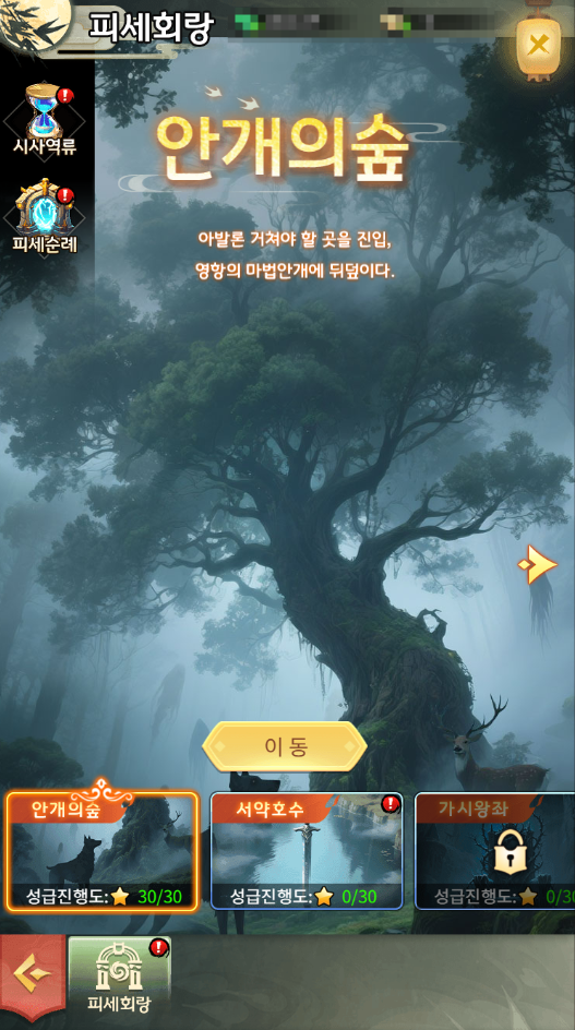 2025072318103566.png