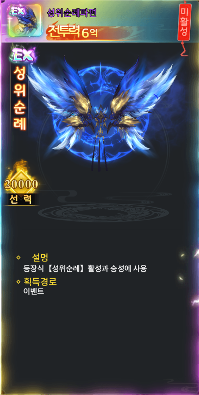 2025072318111639.png