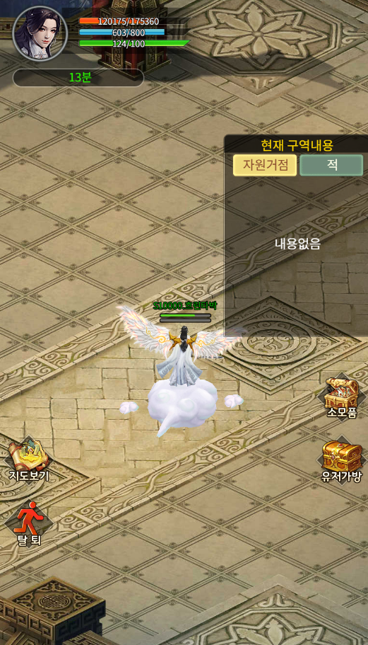 2025081316391715.png