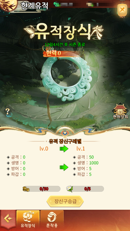 2025082818361447.png