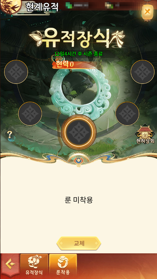 2025082818365026.png