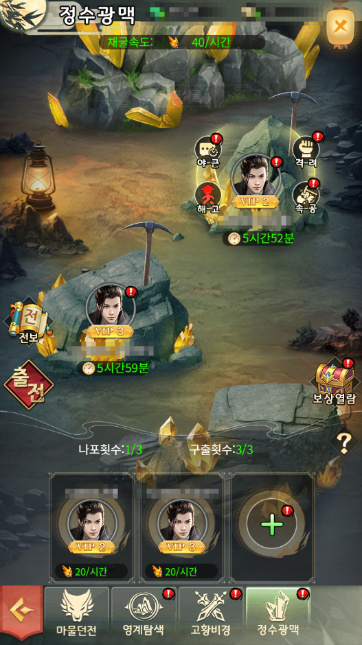 2025102414363462.png 2025102414363462.png