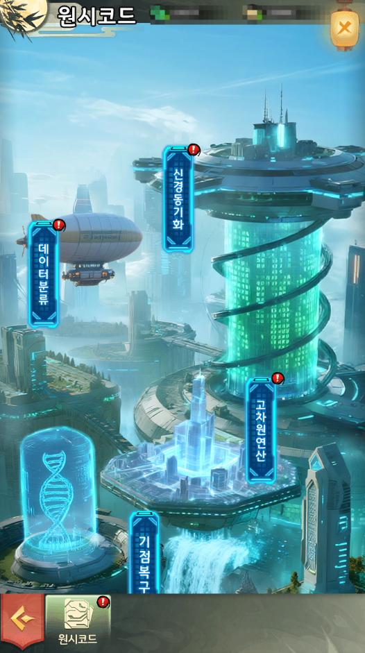 2025111416141167.png 2025111416141167.png