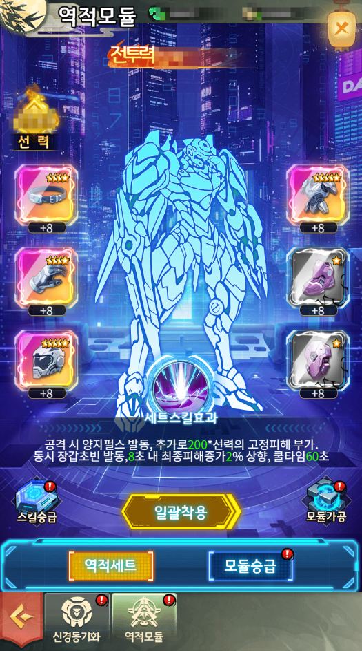 2025111417052926.png 2025111417052926.png