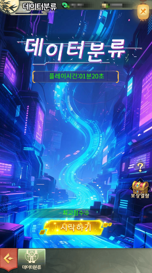 2025111417071727.png 2025111417071727.png