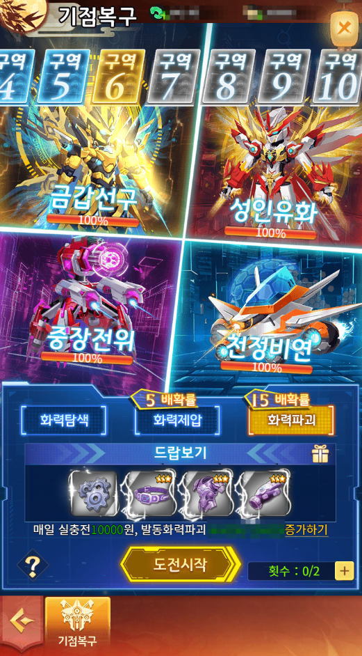 2025111417100010.png 2025111417100010.png