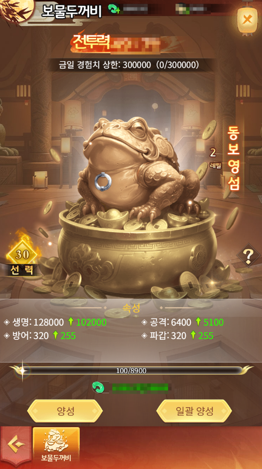 2026062315381184.png