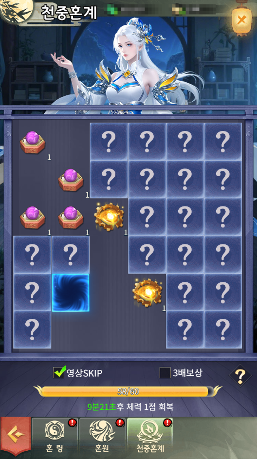 2026062315440272.png