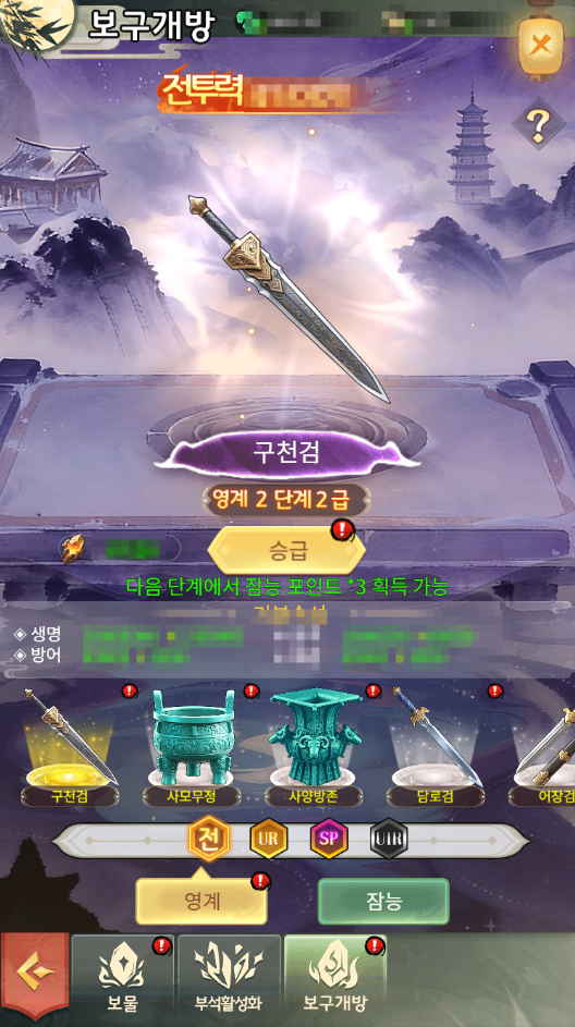 2026062316170193.png
