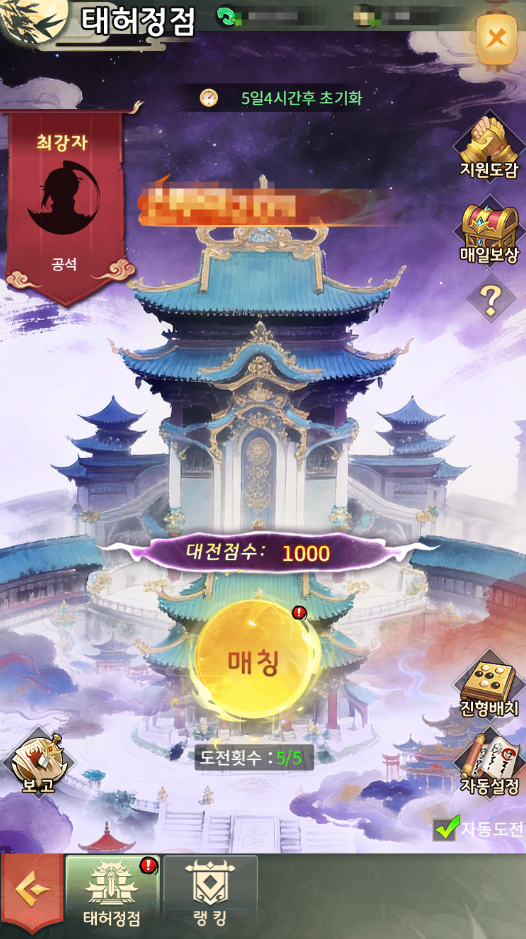 2026062316184124.png