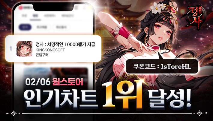 2026020612440033.jpg 2026020612440033.jpg