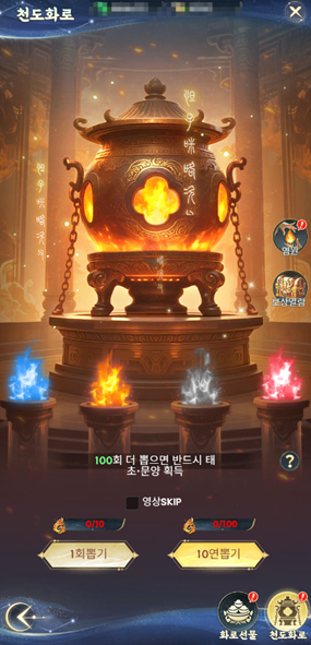 2026041012011241.png 2026041012011241.png