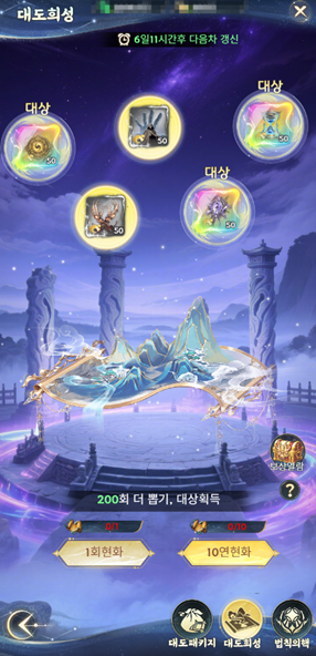 2026041012500896.png 2026041012500896.png