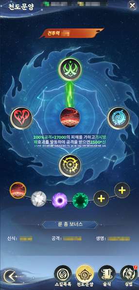 2026041016105675.png 2026041016105675.png