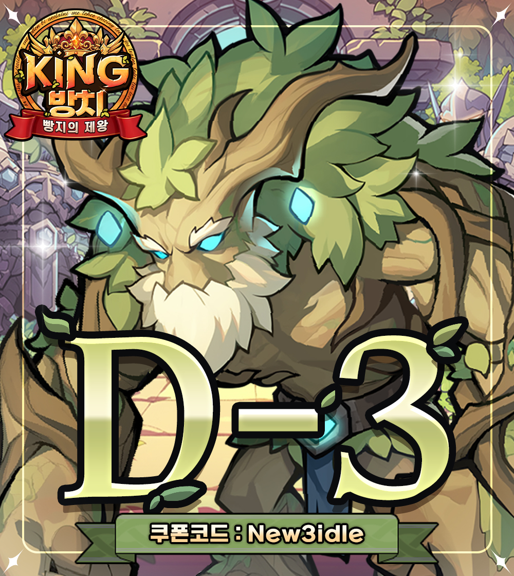 2025121212311945.jpg 2025121212311945.jpg