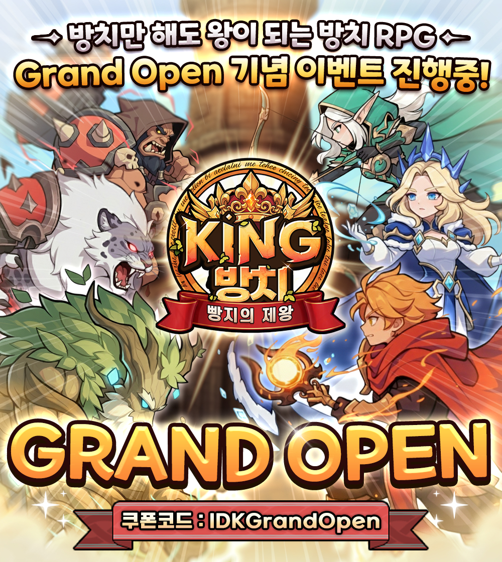 2025121212354558.jpg 2025121212354558.jpg