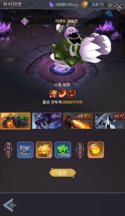 2025052312083136.png 2025052312083136.png