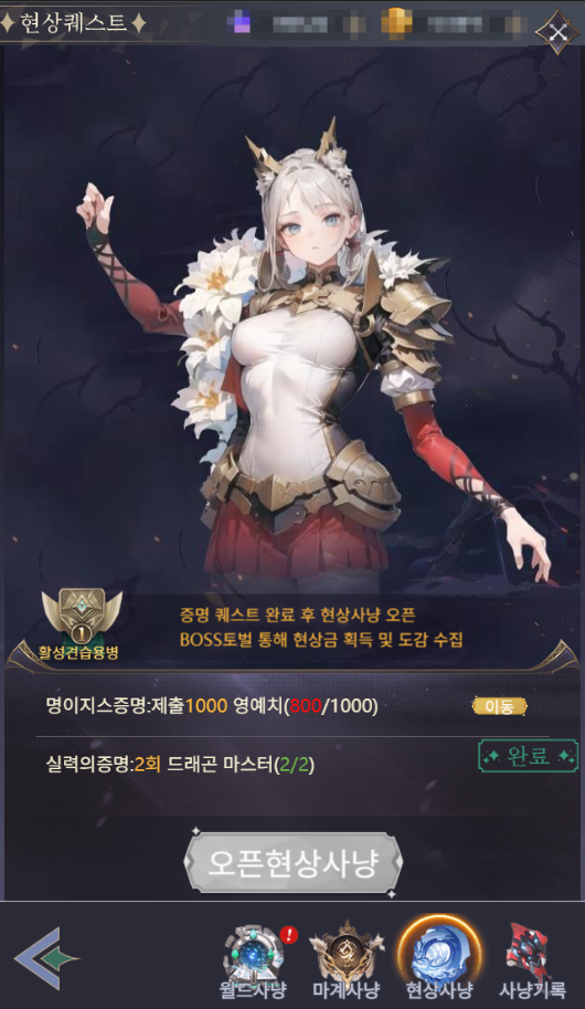 2025060516420063.png