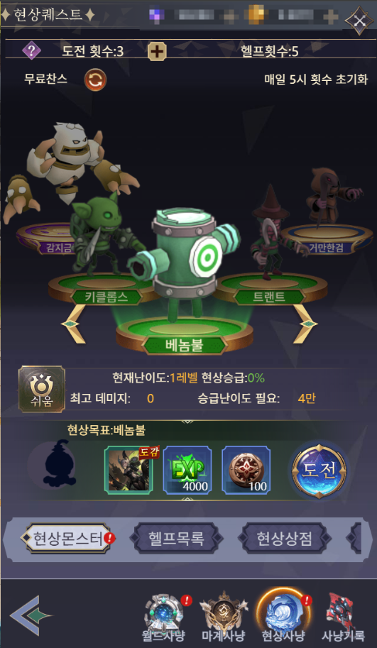 2025060516420897.png