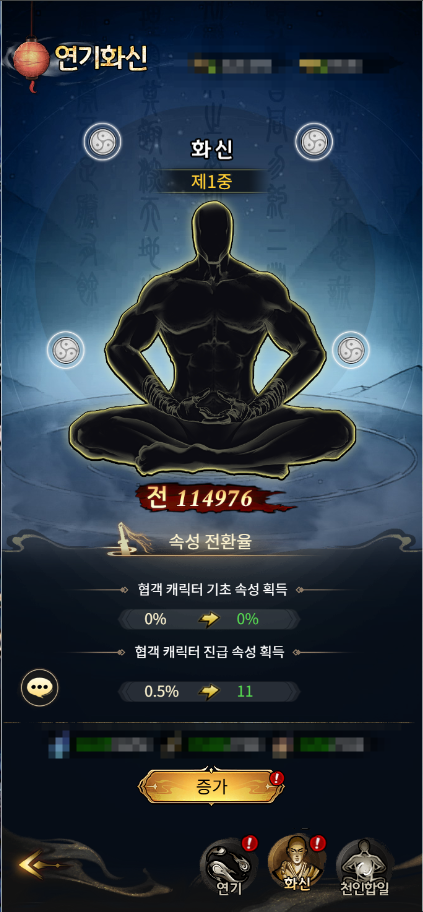 2025051412274457.png