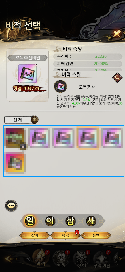 2025052717194786.png 2025052717194786.png