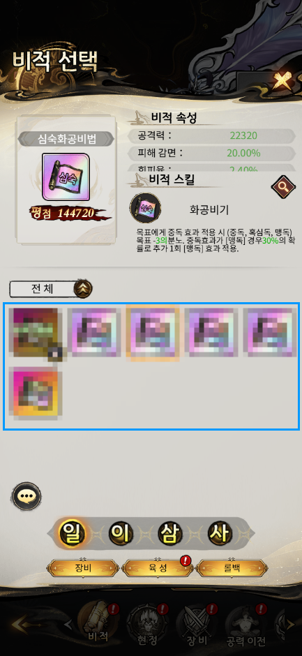 2025052717195591.png 2025052717195591.png