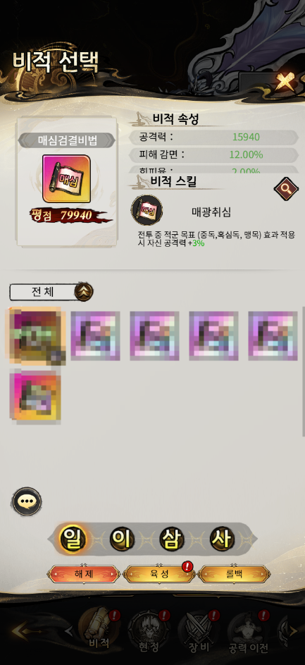 2025052717201529.png 2025052717201529.png