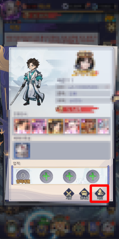 2025050717333177.png