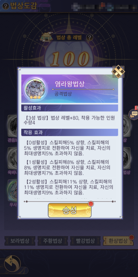 2025050718385976.png