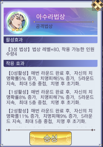 202505271505481.png
