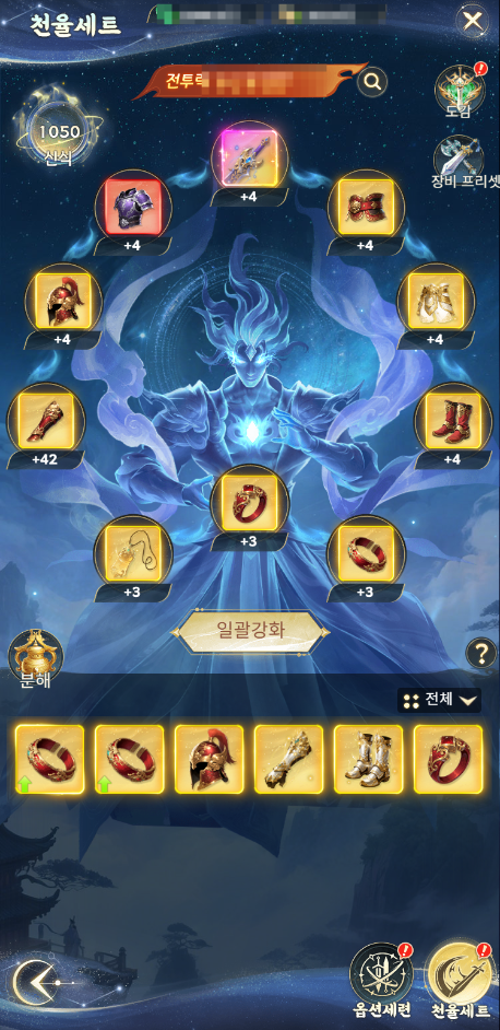 2026050414185756.png