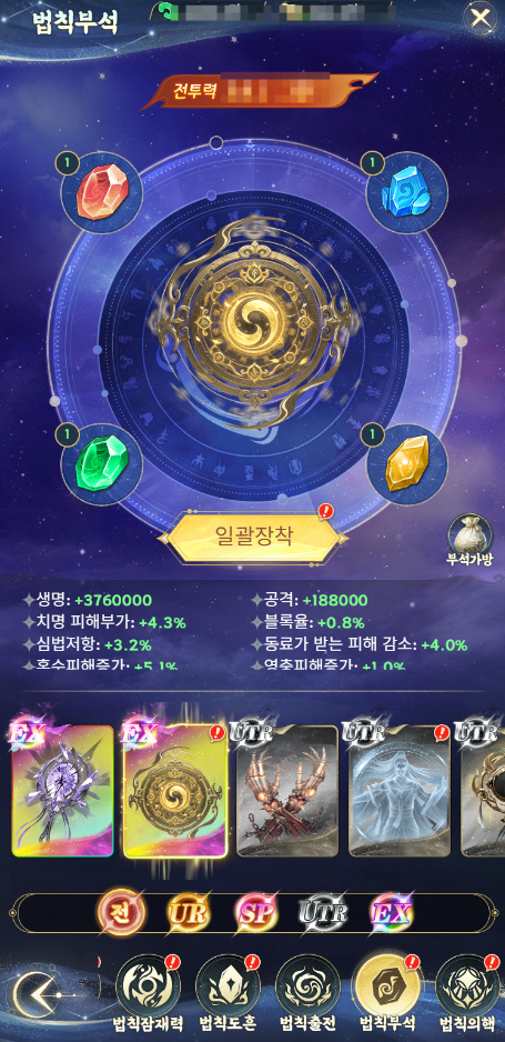 2026050414191260.png