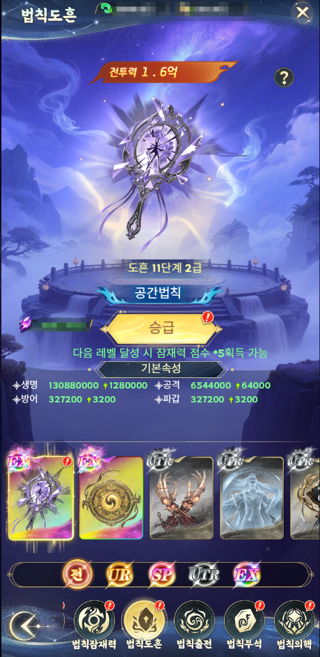 2026050414192753.png