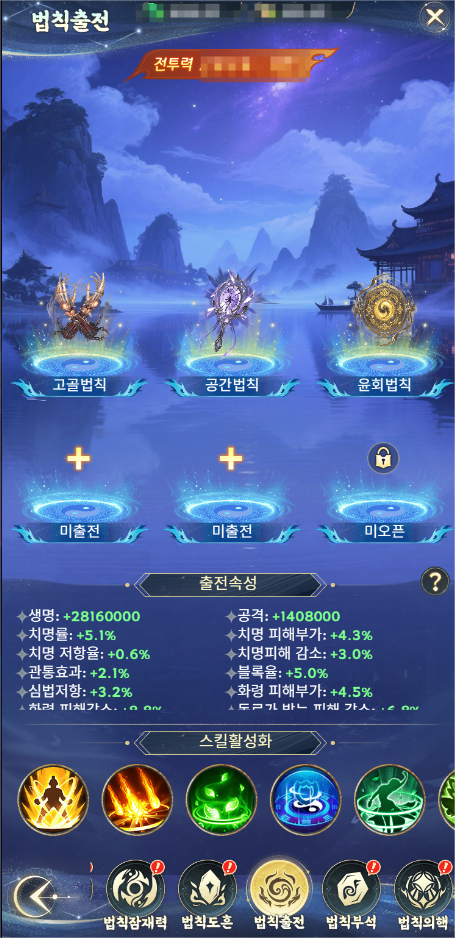 2026050612220736.png