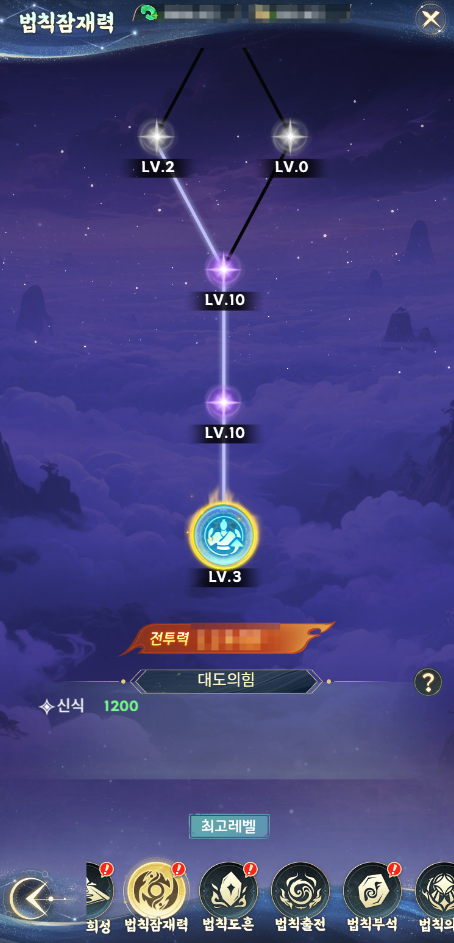 2026050612233060.png
