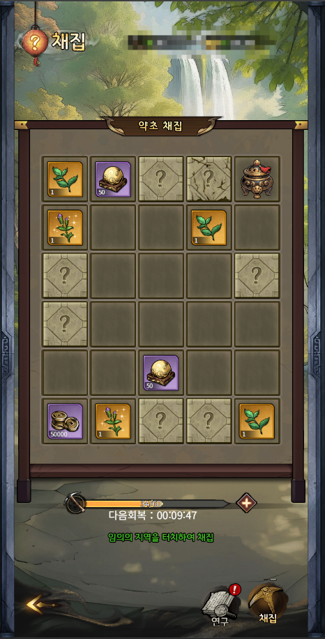 2026060817000064.png 2026060817000064.png