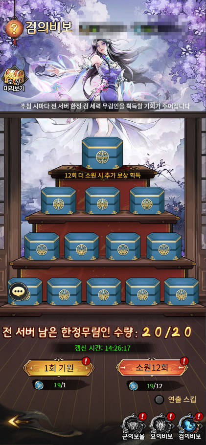 2026062216575178.png 2026062216575178.png